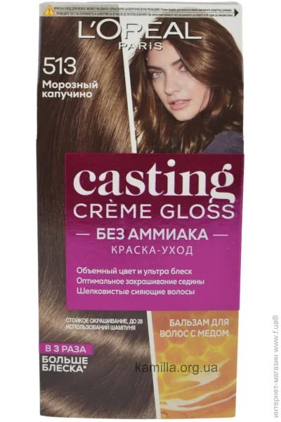    L'Oreal Casting 513   180 . (3600524095215)