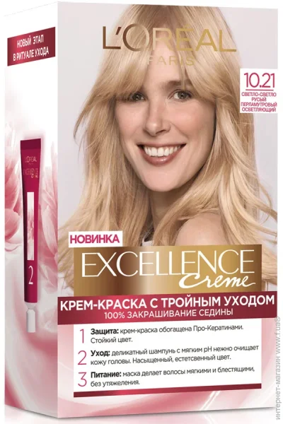 L'Oreal Paris    EXCELLENCE 10.21 -  