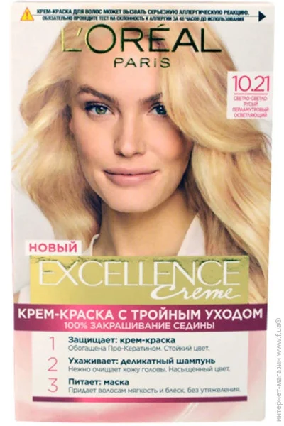 a   L`Oreal Excellence 10,21  (3600524094089)