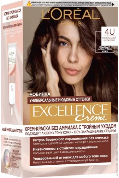 L'Oreal Paris UN -    4U (3600523998685)