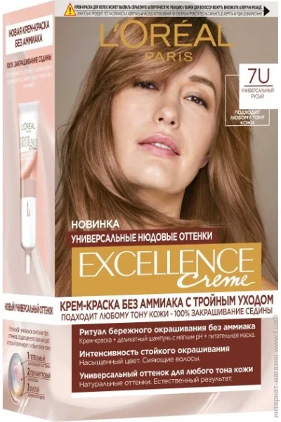  L'Oreal Paris UN -    7U (3600523998722)