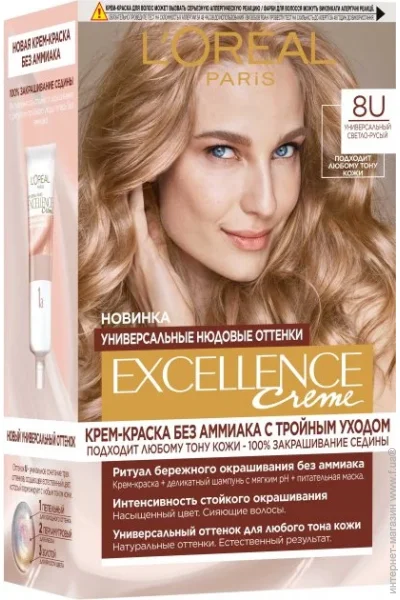  L'Oreal Paris UN -    8U (3600523998739)