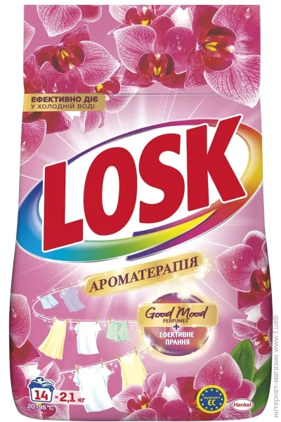   Losk  볿     2100  (9000101805369)