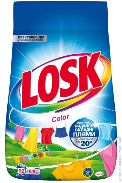      Losk 4800  32   (9000101547122)