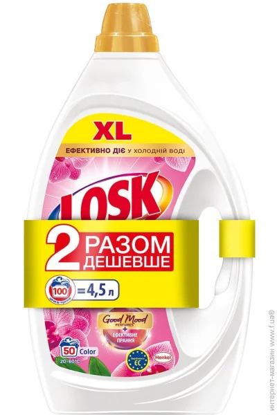       Losk Color  볿     Duo 4500  (9000101815474)