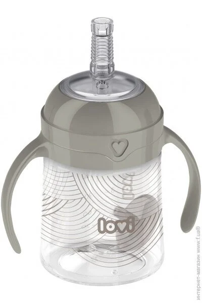    LOVI        150  Harmony (35/367)