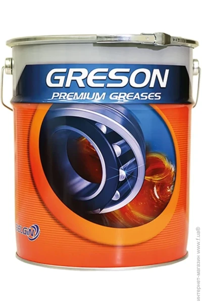 Lubex greson lit ep 3 0,9 (62420)