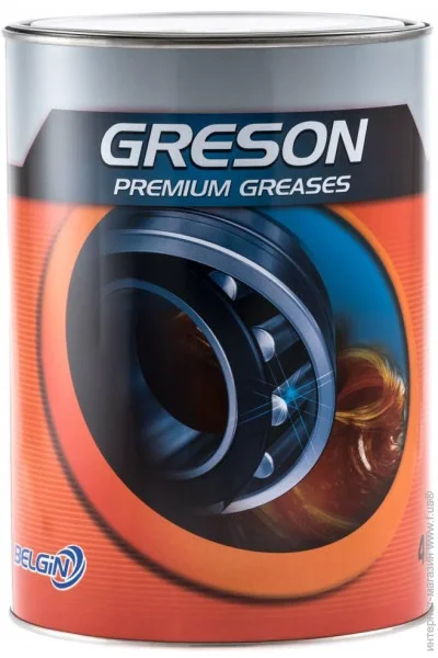  Lubex greson lit ep 3 4 (62421)