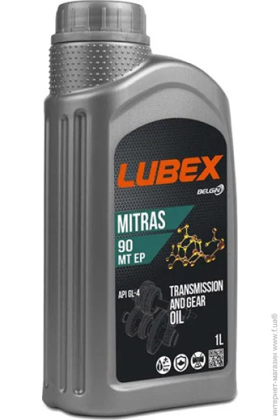   Lubex  mitras mt ep 90 1 api gl-4 (8695831265388)