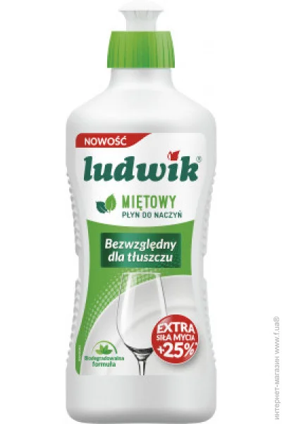     Ludwik ' 450  (5900498028126)