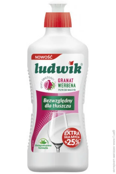      Ludwik    450  (5900498028324)
