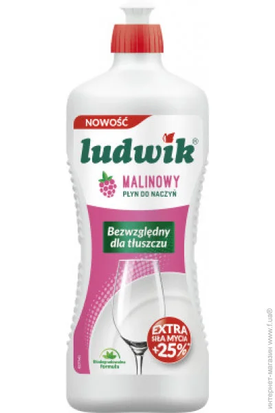     Ludwik  450  (5900498029727)