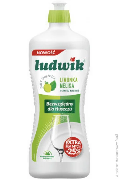     Ludwik    900  (5900498028355)