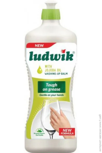     Ludwik    900  (5900498029079)