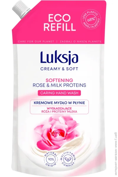 Luksja       400 