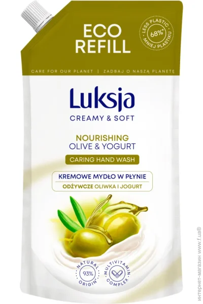 Luksja       400 