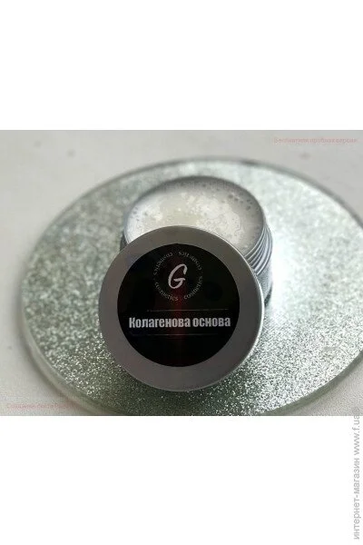 Lulu     Glamour GS370-