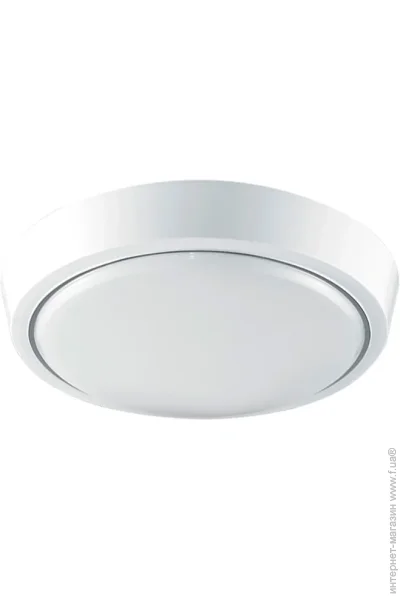 Luminaria  - 12   5500  DLR 12W