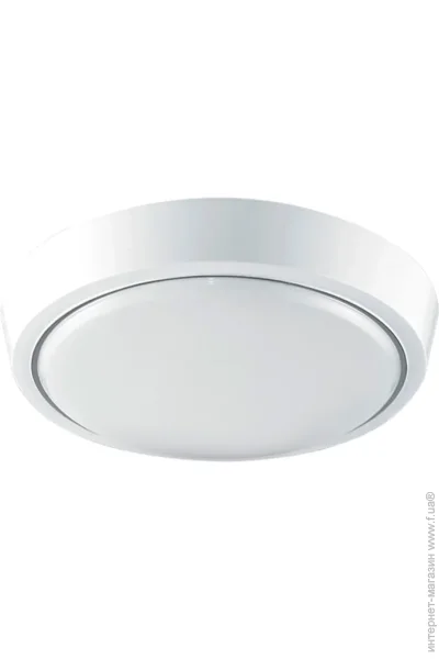 Luminaria  - 15   5500  DLR 15W