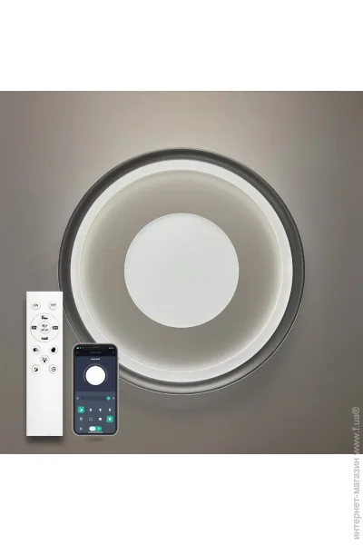 Luminaria Люстра світлодіодна 100 Вт LED-модуль білий з сірим LAKE 100W R500 Luminaria Люстра світлодіодна 100 Вт LED-модуль білий з сірим LAKE 100W R500