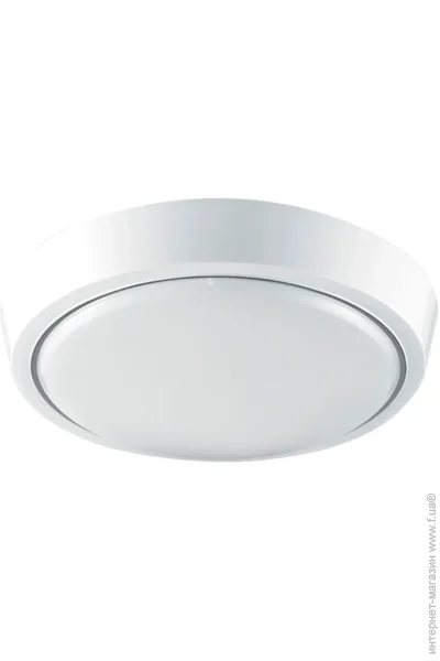 Luminaria  - 25   5500  DLR 25W