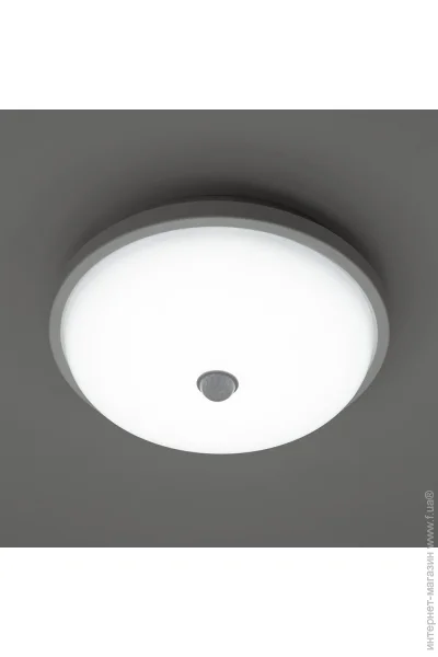  Luminaria  5000  SL-20W 5000K