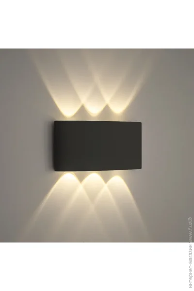 Luminaria  6   LINZA 6W BLACK