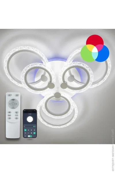 Luminaria   100  LED-  LILY RGB 100W 7R APP