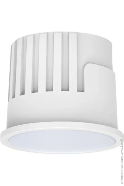   Luminaria   9  MR16 220  4200  MODULE