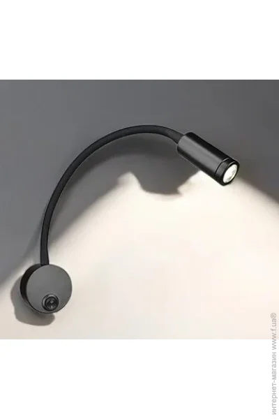 Luna  1x3     IL3913-11BK