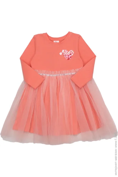 Luna Kids  .104  0178