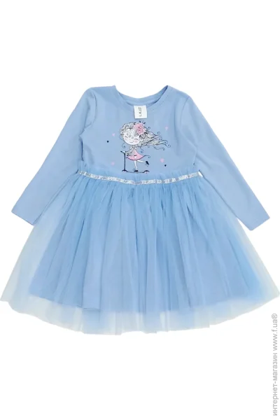 Luna Kids  ĳ .104  0277