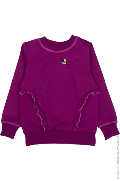  Luna Kids     .110 