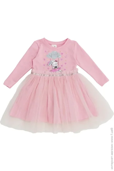 Luna Kids   .128  0276
