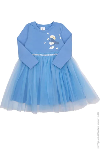 Luna Kids  .134  0179