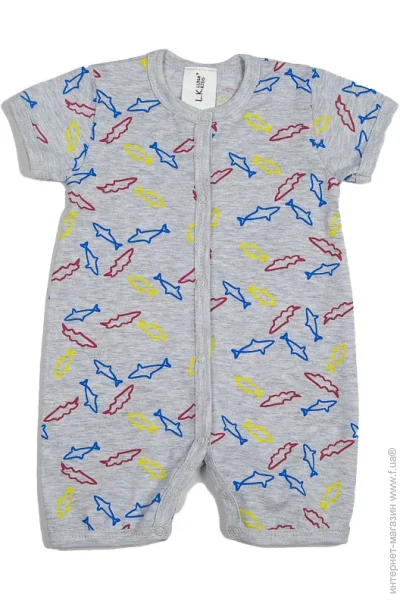  Luna Kids     .68  