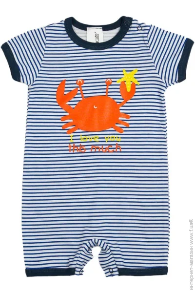 Luna Kids ϳ    .68 