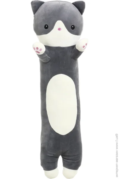 '  Luna Kids ʳ  76  (HF10951)