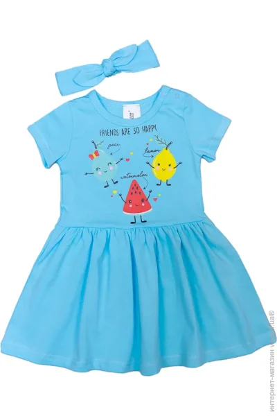  Luna Kids  .80  0045