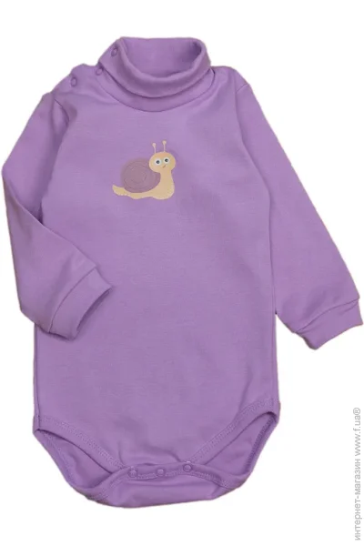 Luna Kids -    .80  0098