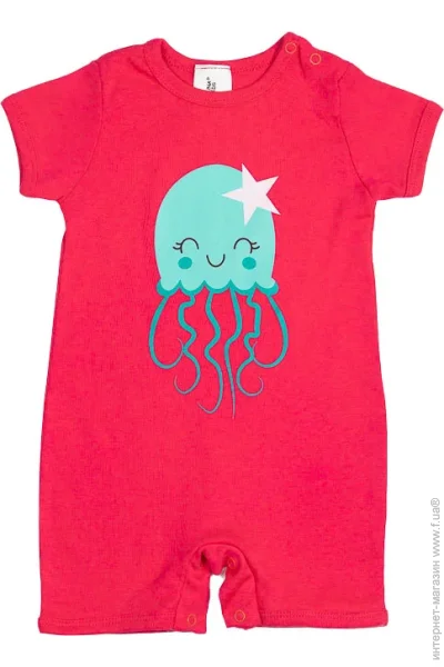  Luna Kids     .80 