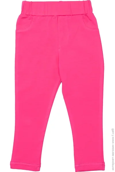  Luna Kids    .80 