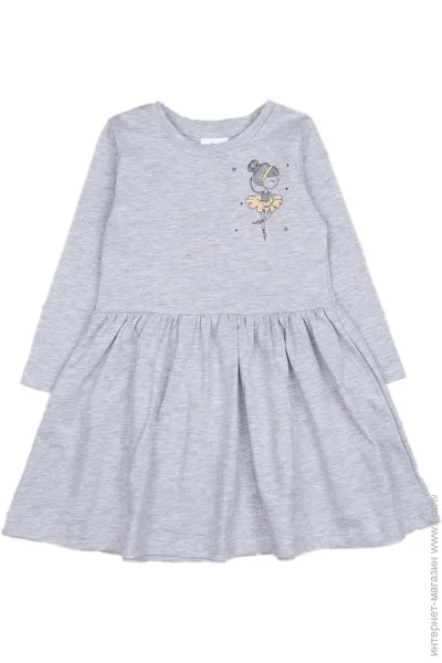  Luna Kids    .86  