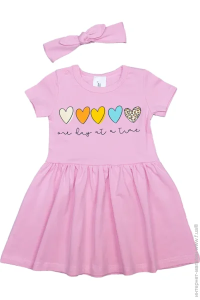  Luna Kids  .92  0044