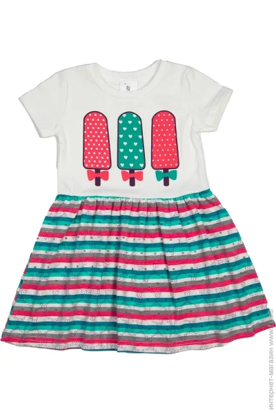 Luna Kids   .92