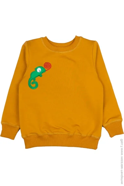  Luna Kids     .92 