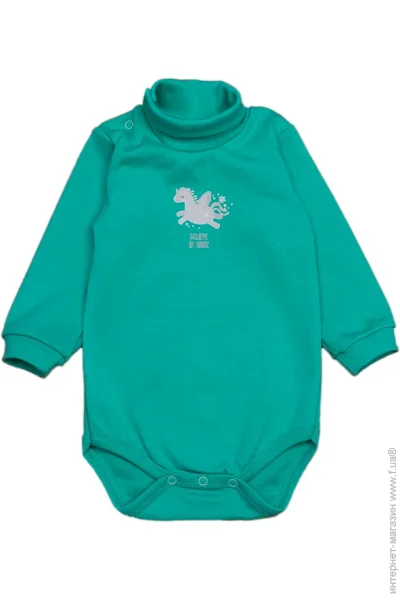 Luna Kids -    .98  0097