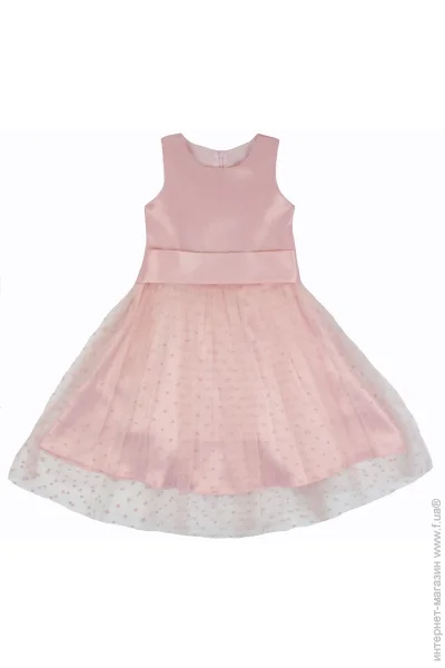 Luna Kids    .98 