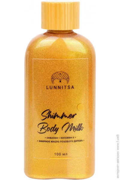 س      Bronze Lunnitsa 100  (L211)