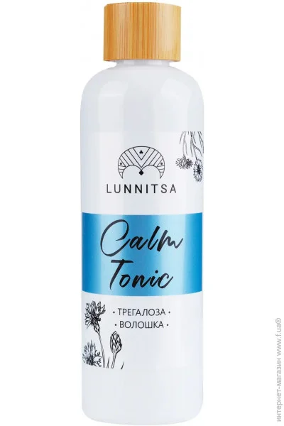   Calm Lunnitsa 150  (L235)